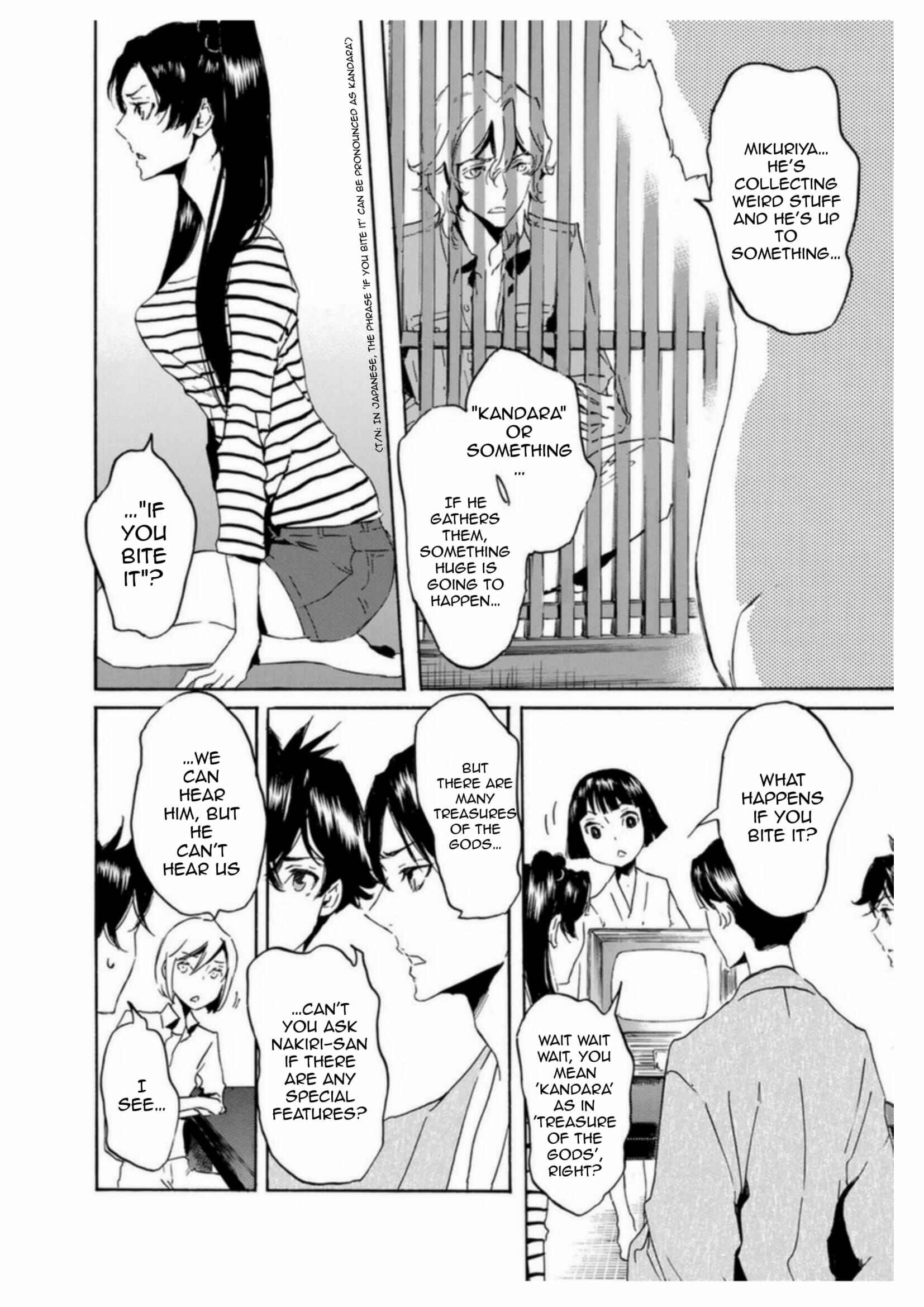 Page 13 Chapter 54 Foreign Gods