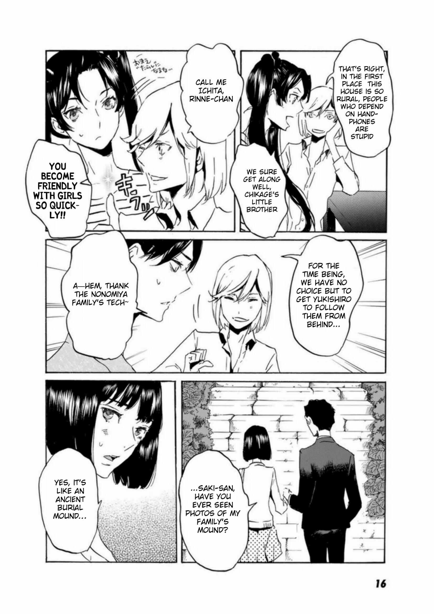 Page 19 Chapter 54 Foreign Gods