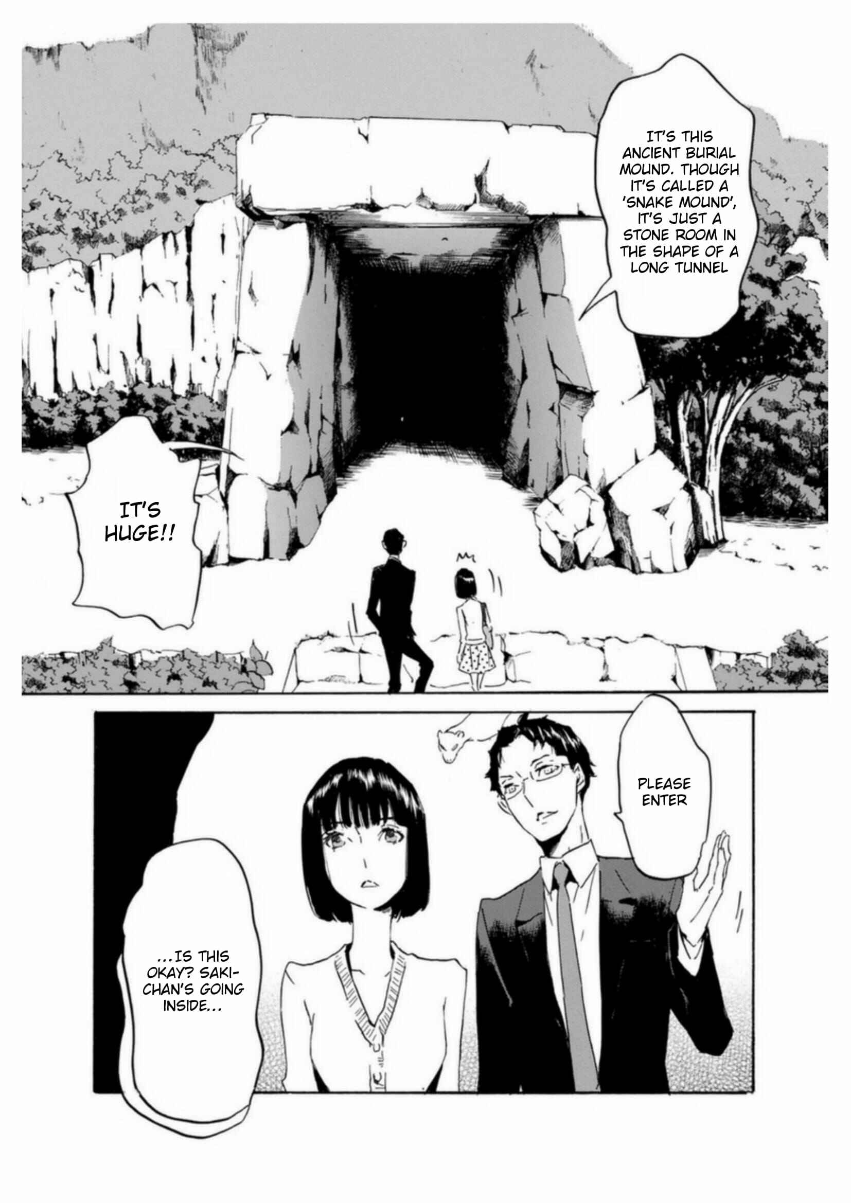 Page 20 Chapter 54 Foreign Gods