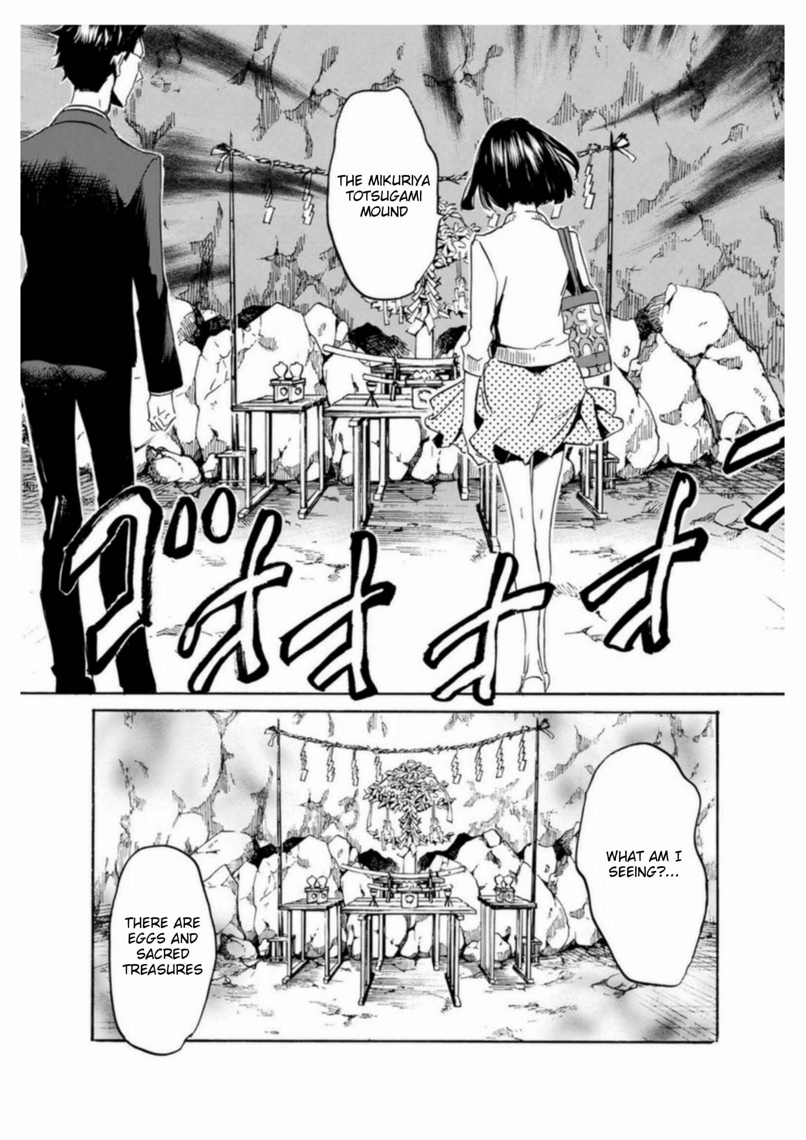 Page 26 Chapter 54 Foreign Gods