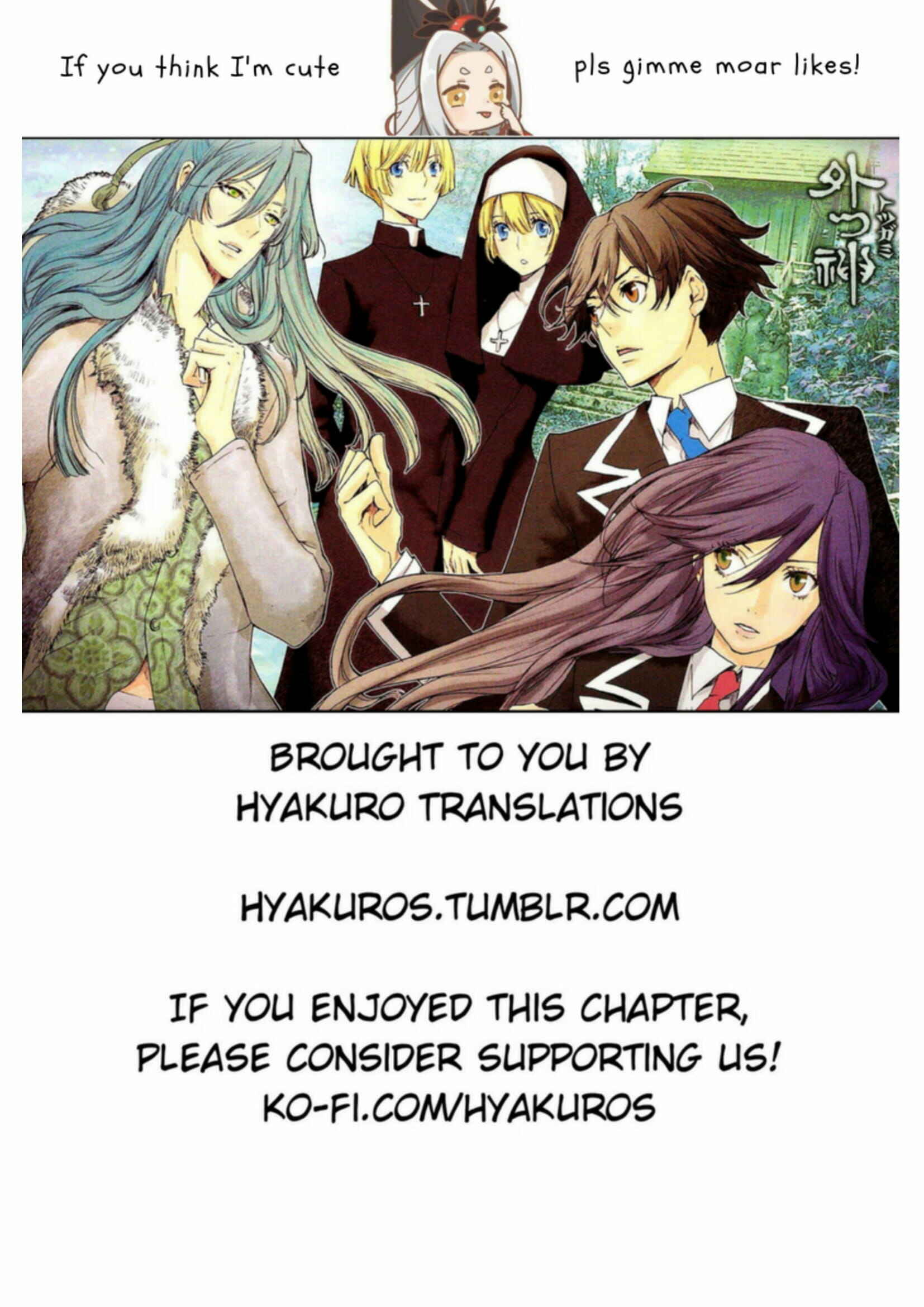 Page 34 Chapter 54 Foreign Gods