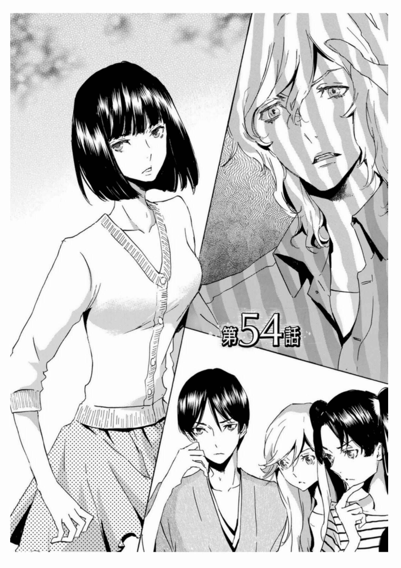 Page 8 Chapter 54 Foreign Gods