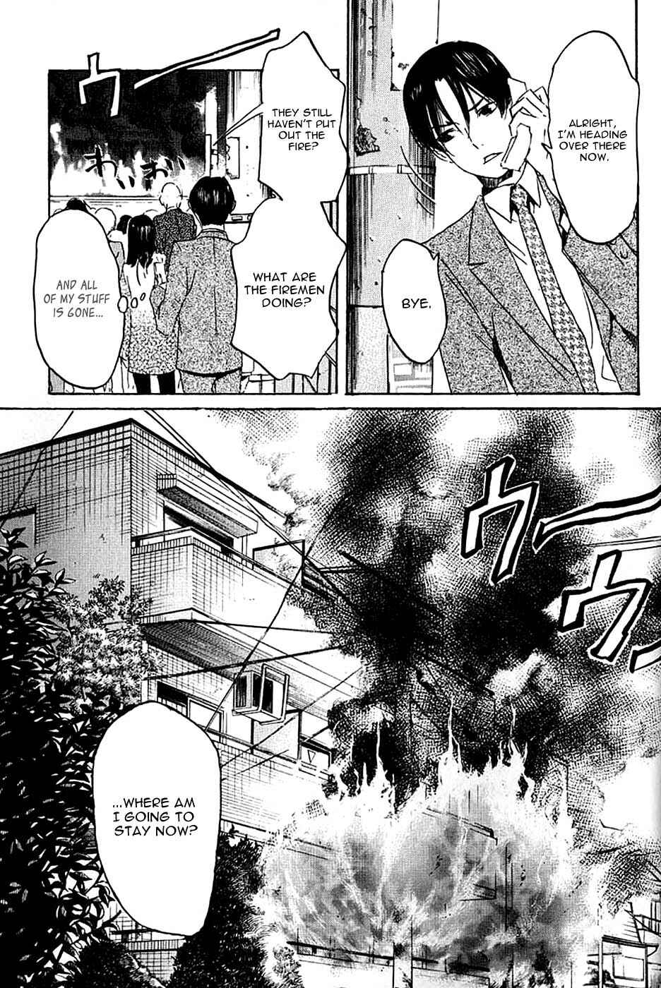 Page 13 Chapter 4 Foreign Gods