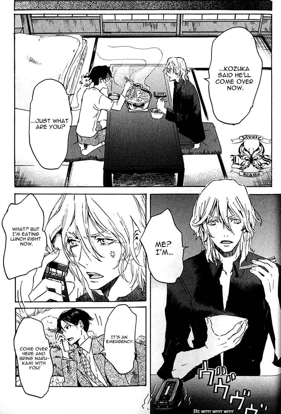 Page 15 Chapter 4 Foreign Gods