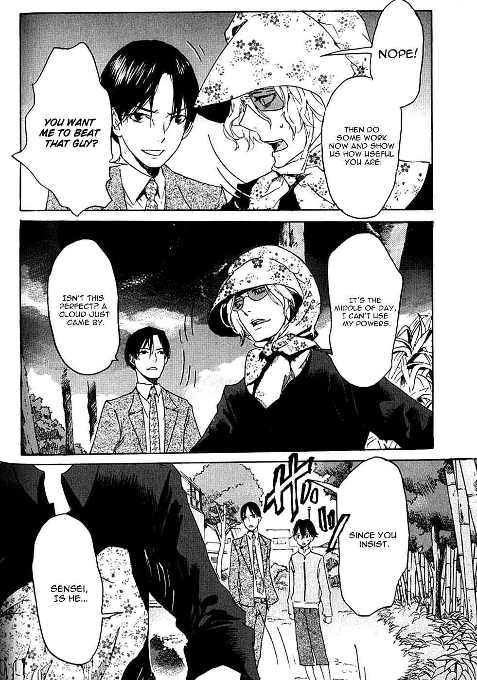 Page 22 Chapter 4 Foreign Gods