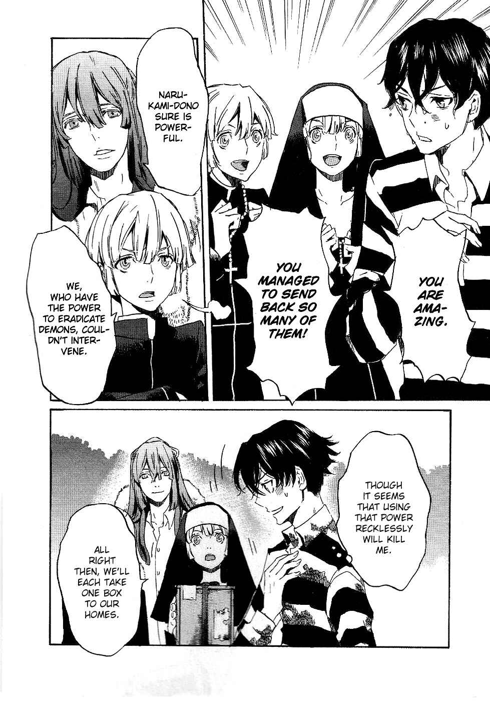 Page 20 Chapter 12 Foreign Gods