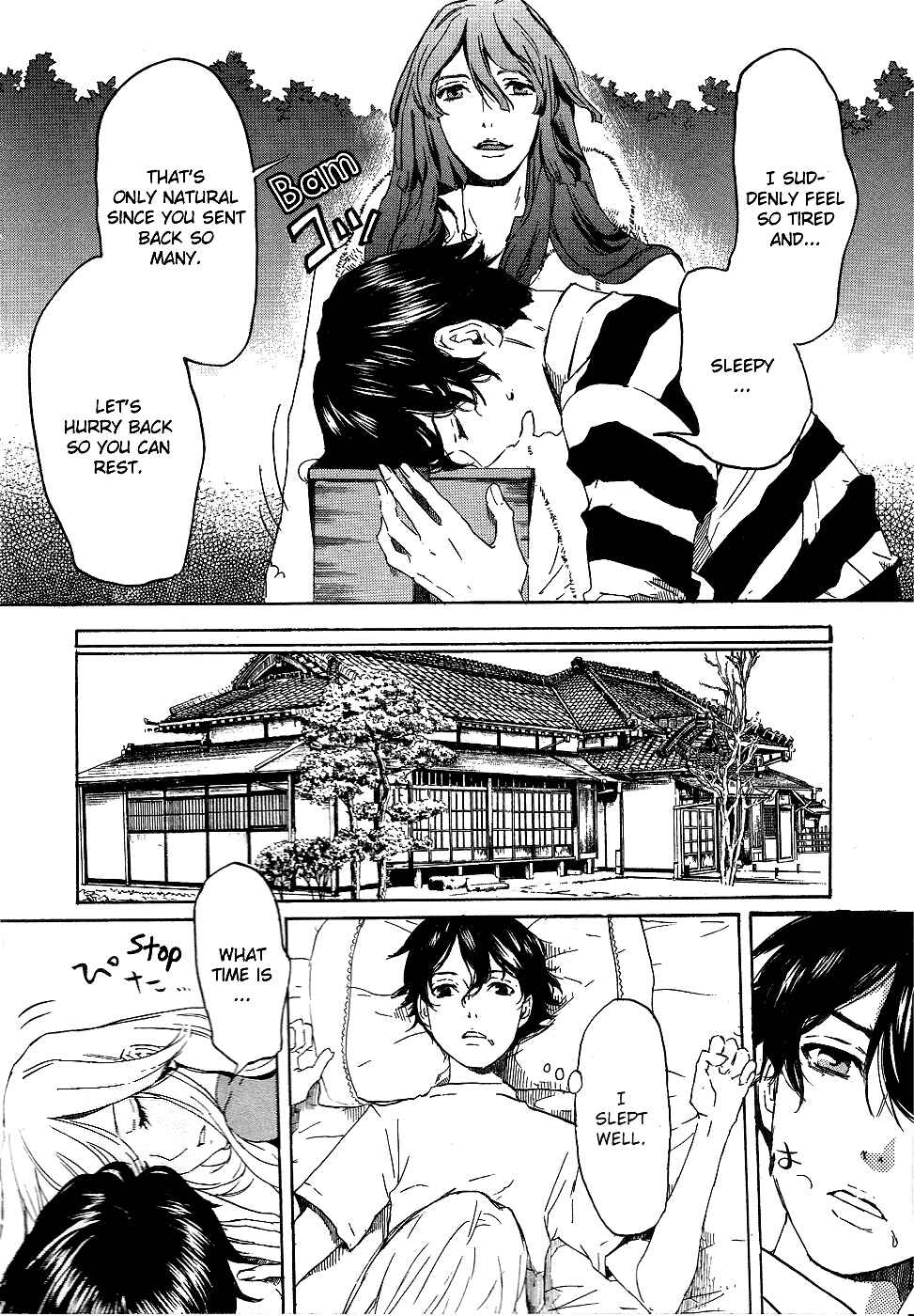 Page 23 Chapter 12 Foreign Gods