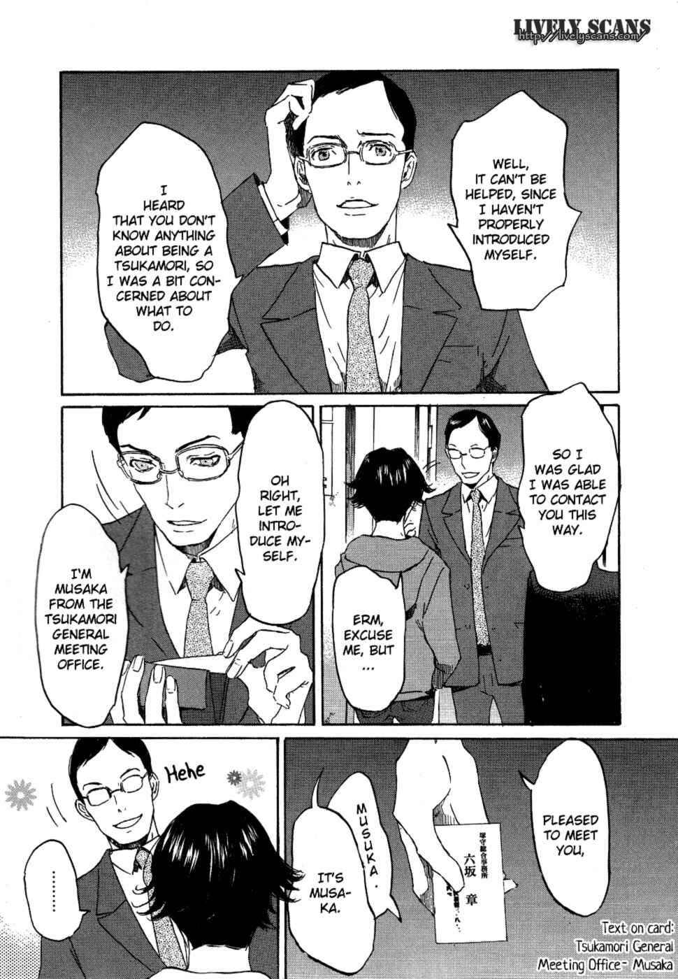 Page 30 Chapter 12 Foreign Gods