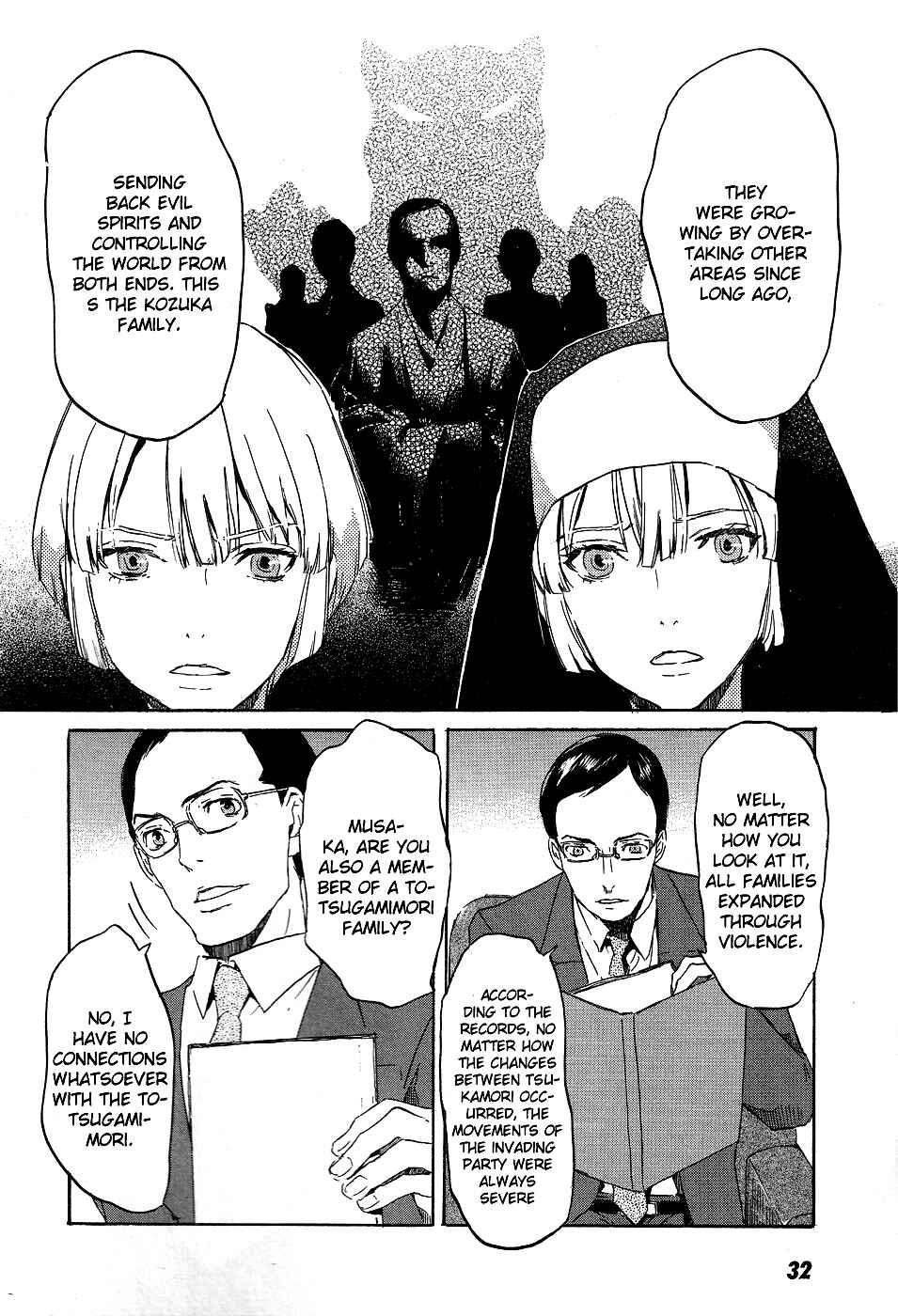 Page 35 Chapter 12 Foreign Gods