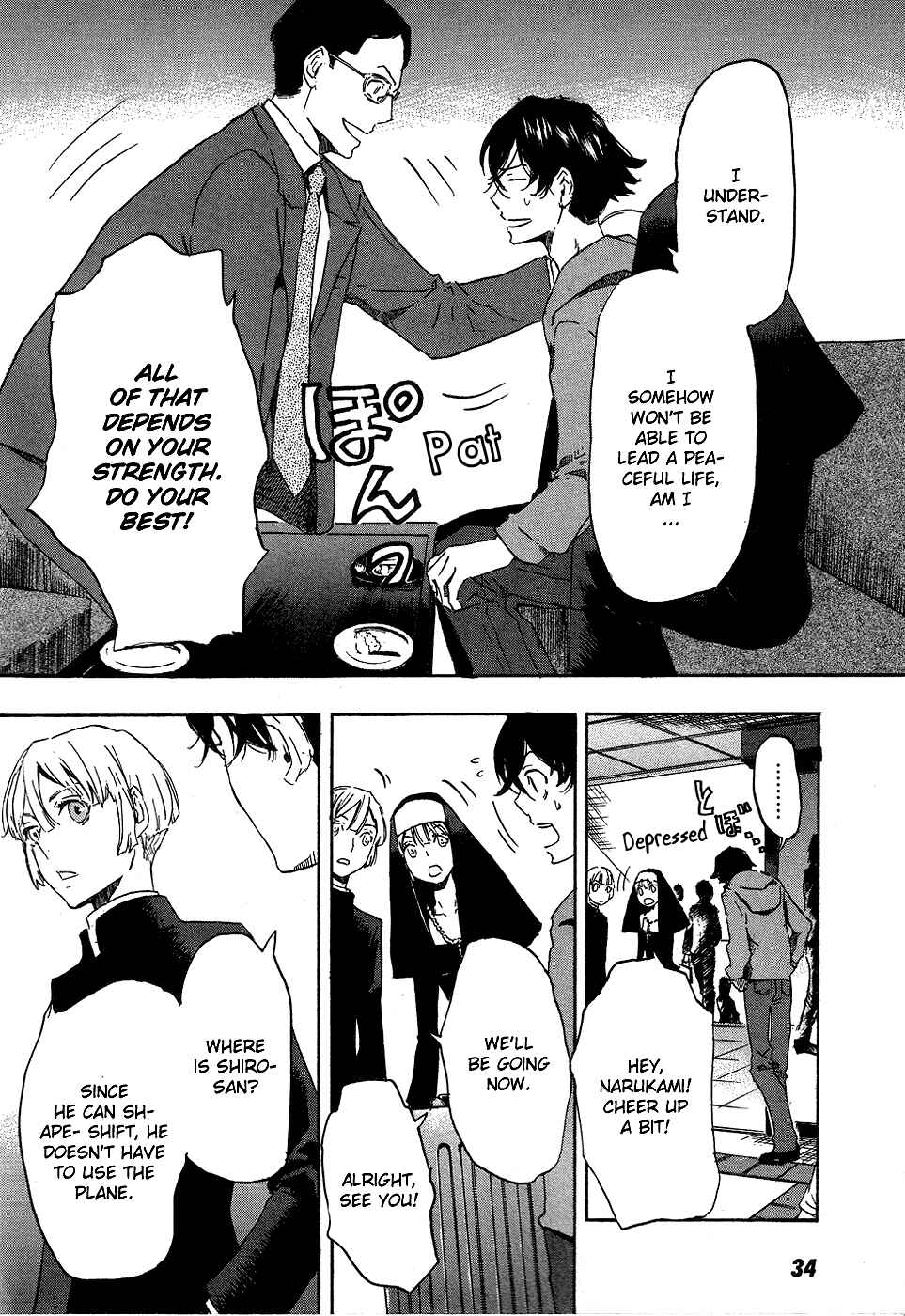 Page 37 Chapter 12 Foreign Gods