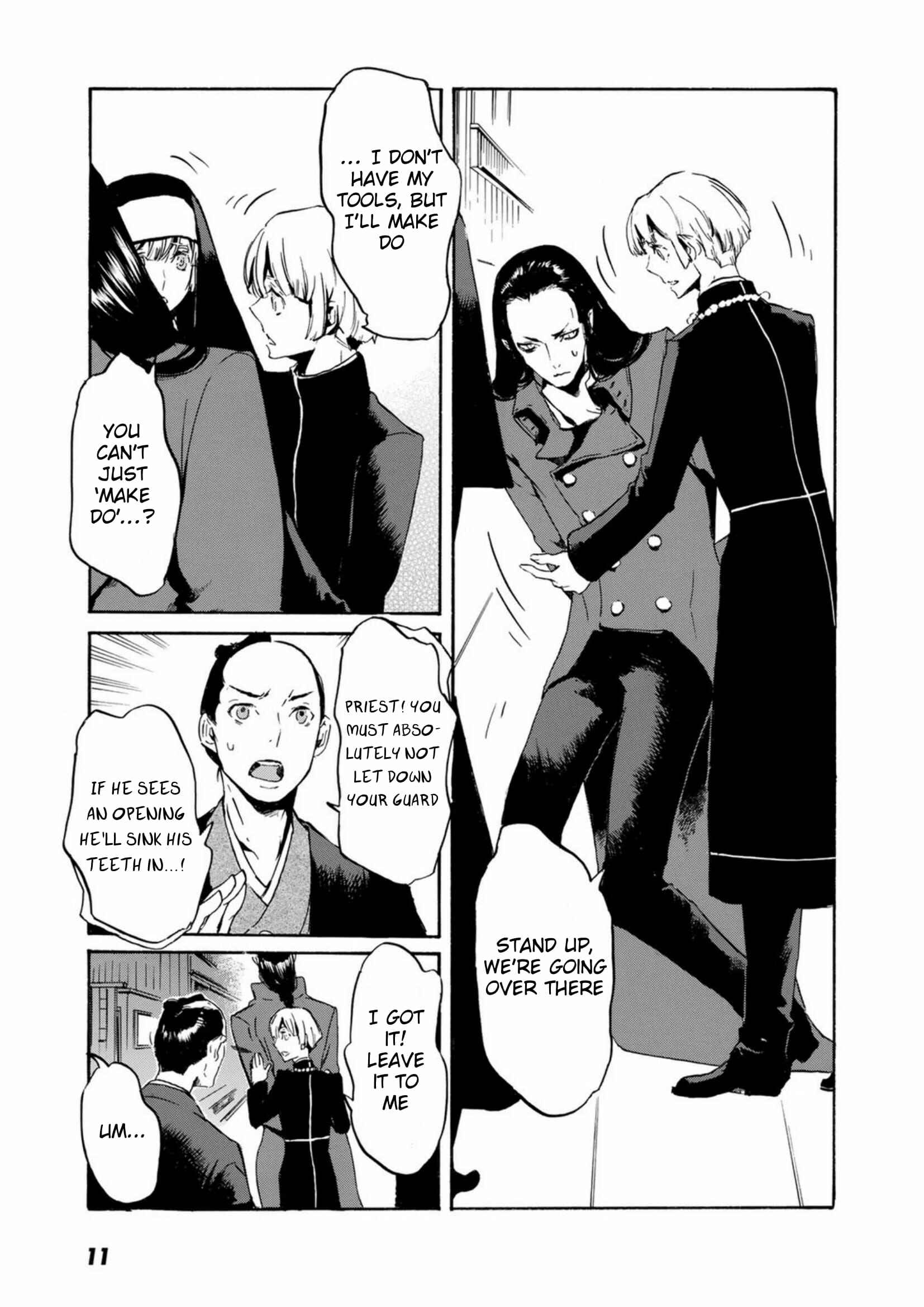 Page 14 Chapter 48 Foreign Gods