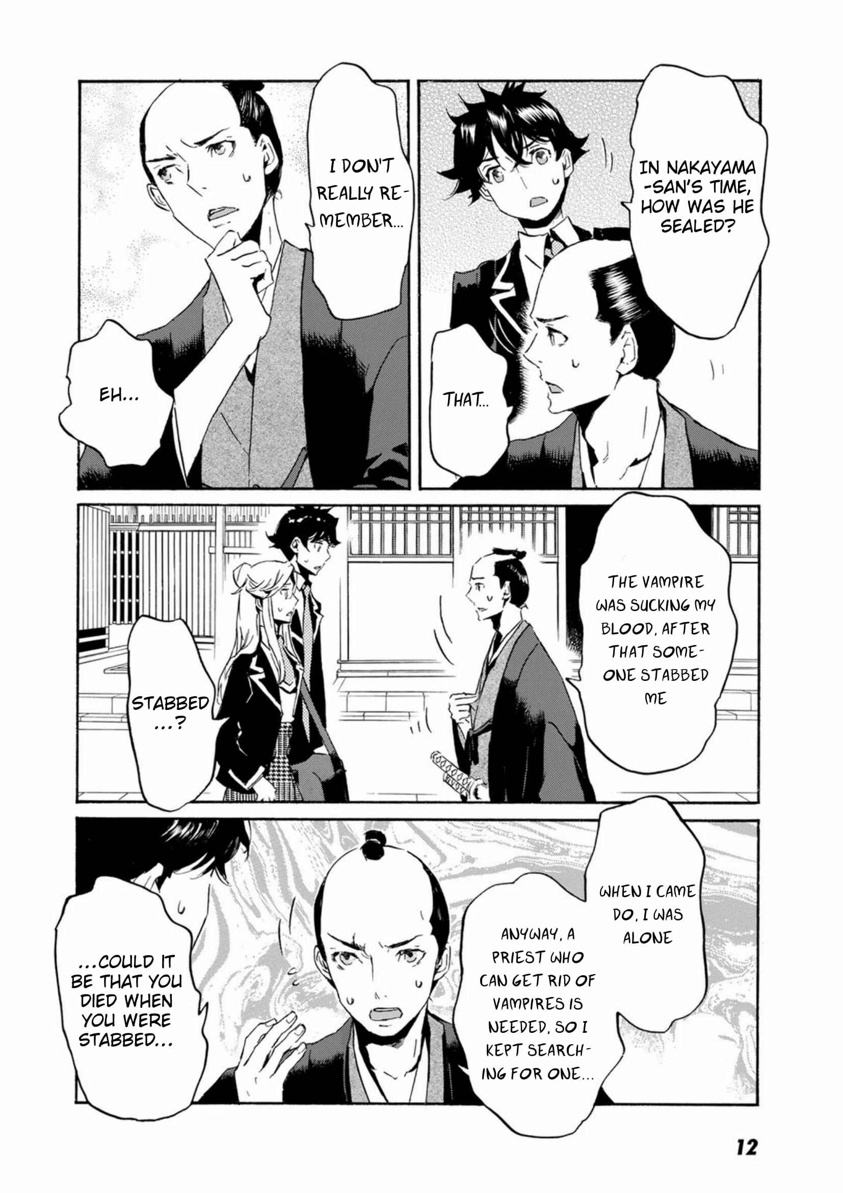 Page 15 Chapter 48 Foreign Gods