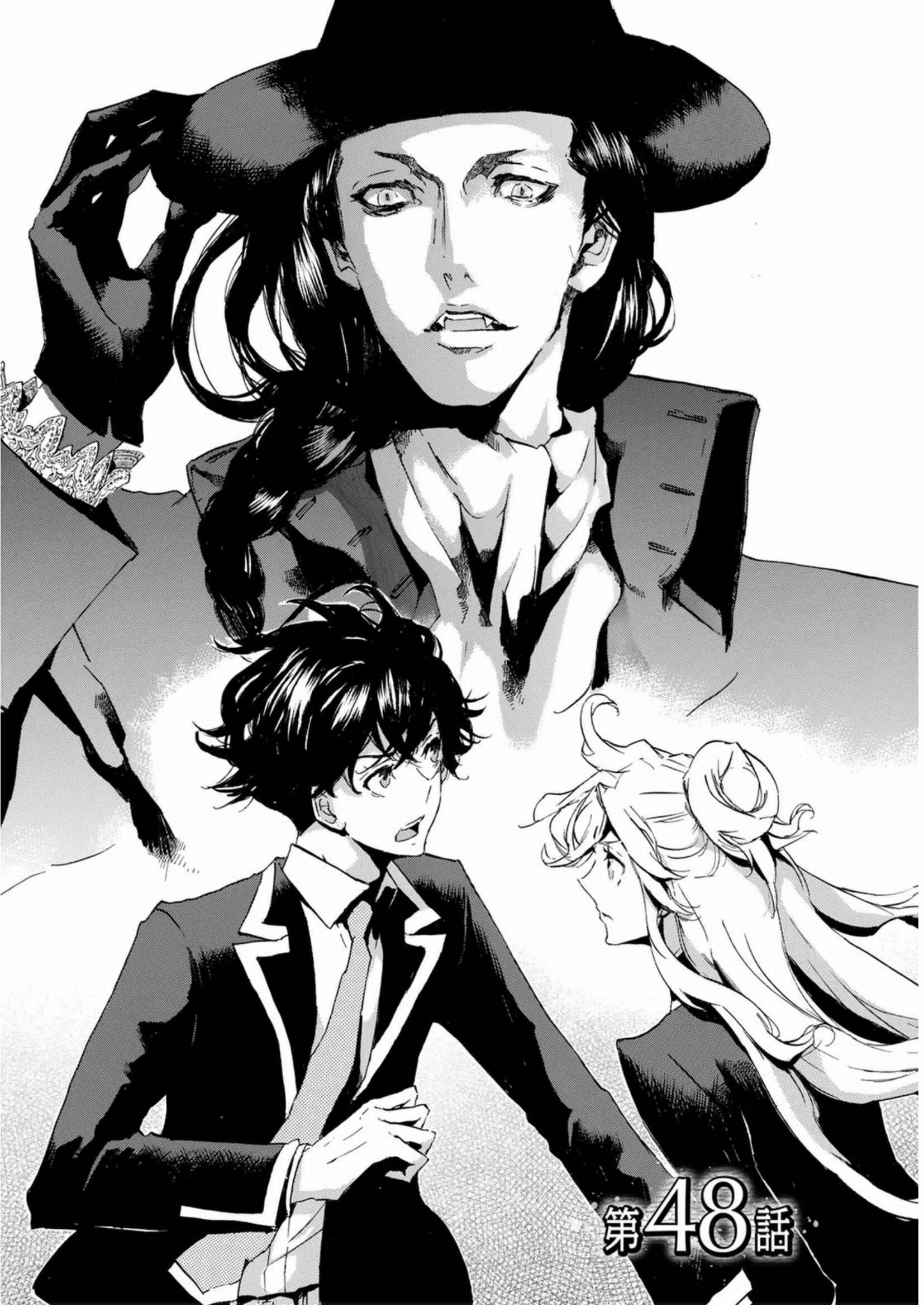 Page 8 Chapter 48 Foreign Gods