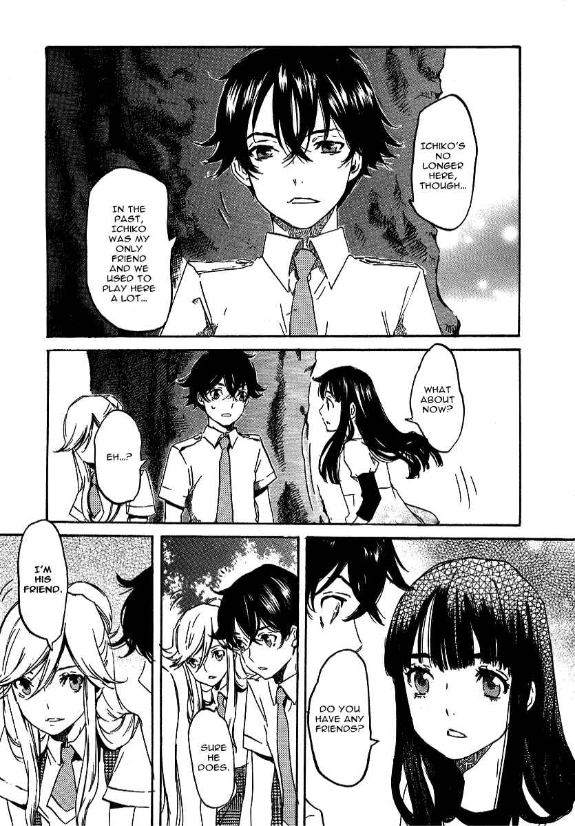 Page 11 Chapter 22 Foreign Gods