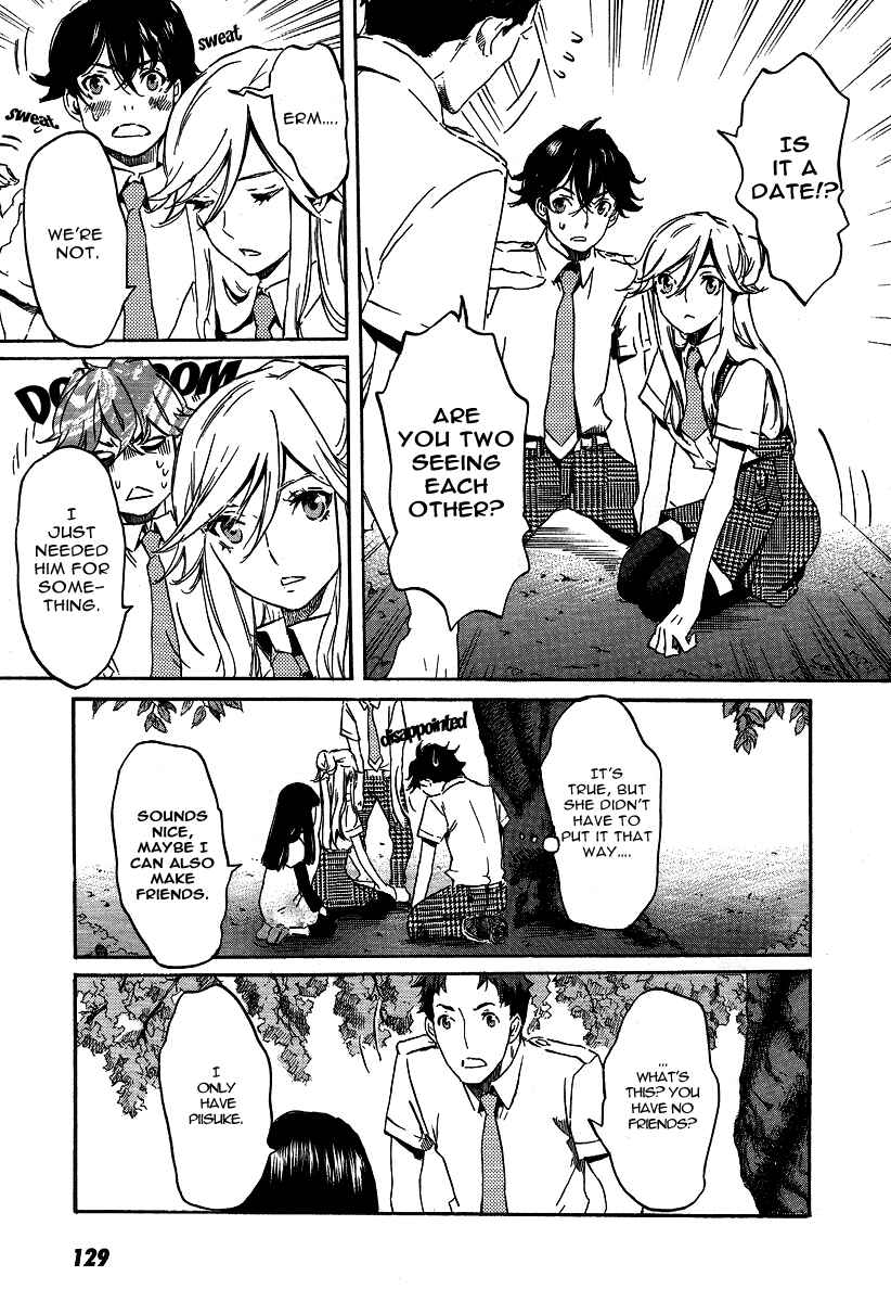 Page 13 Chapter 22 Foreign Gods