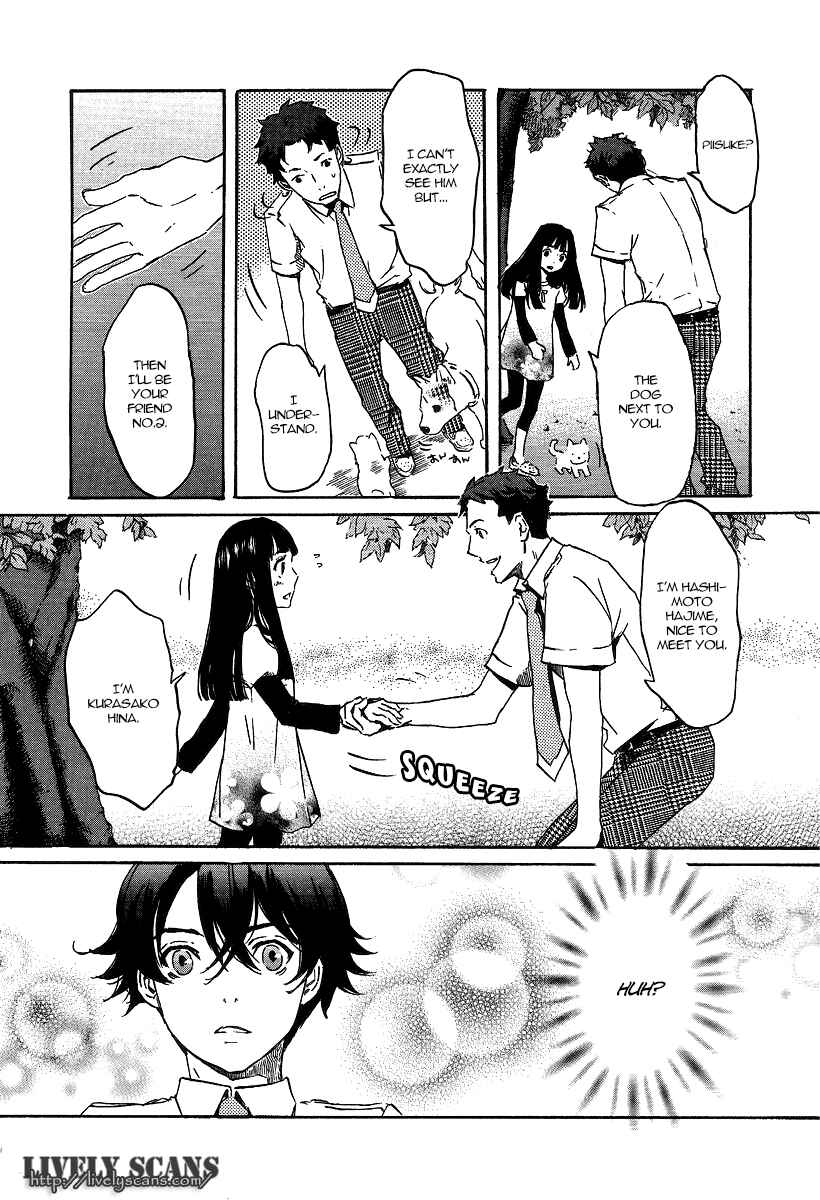Page 14 Chapter 22 Foreign Gods