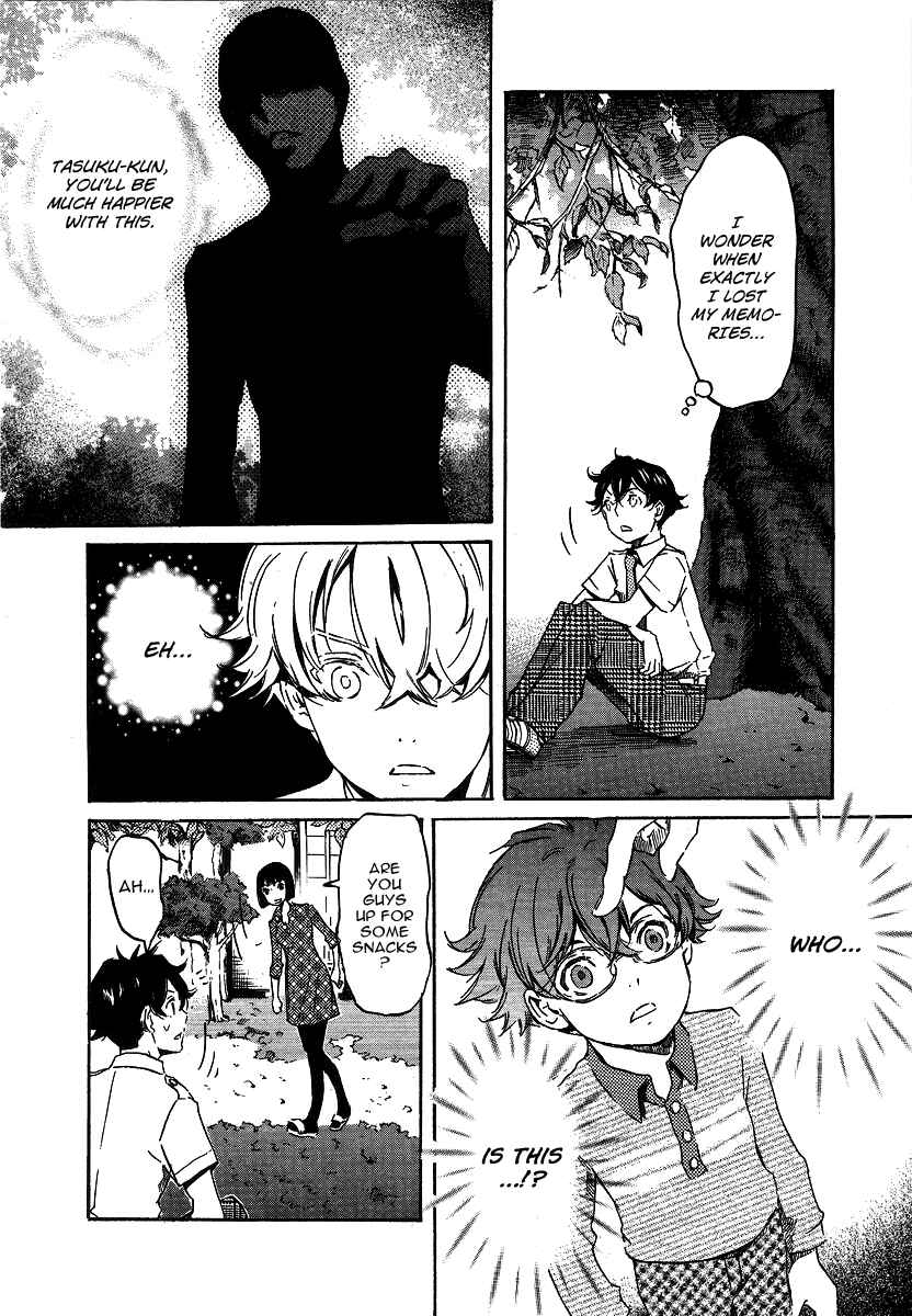 Page 18 Chapter 22 Foreign Gods