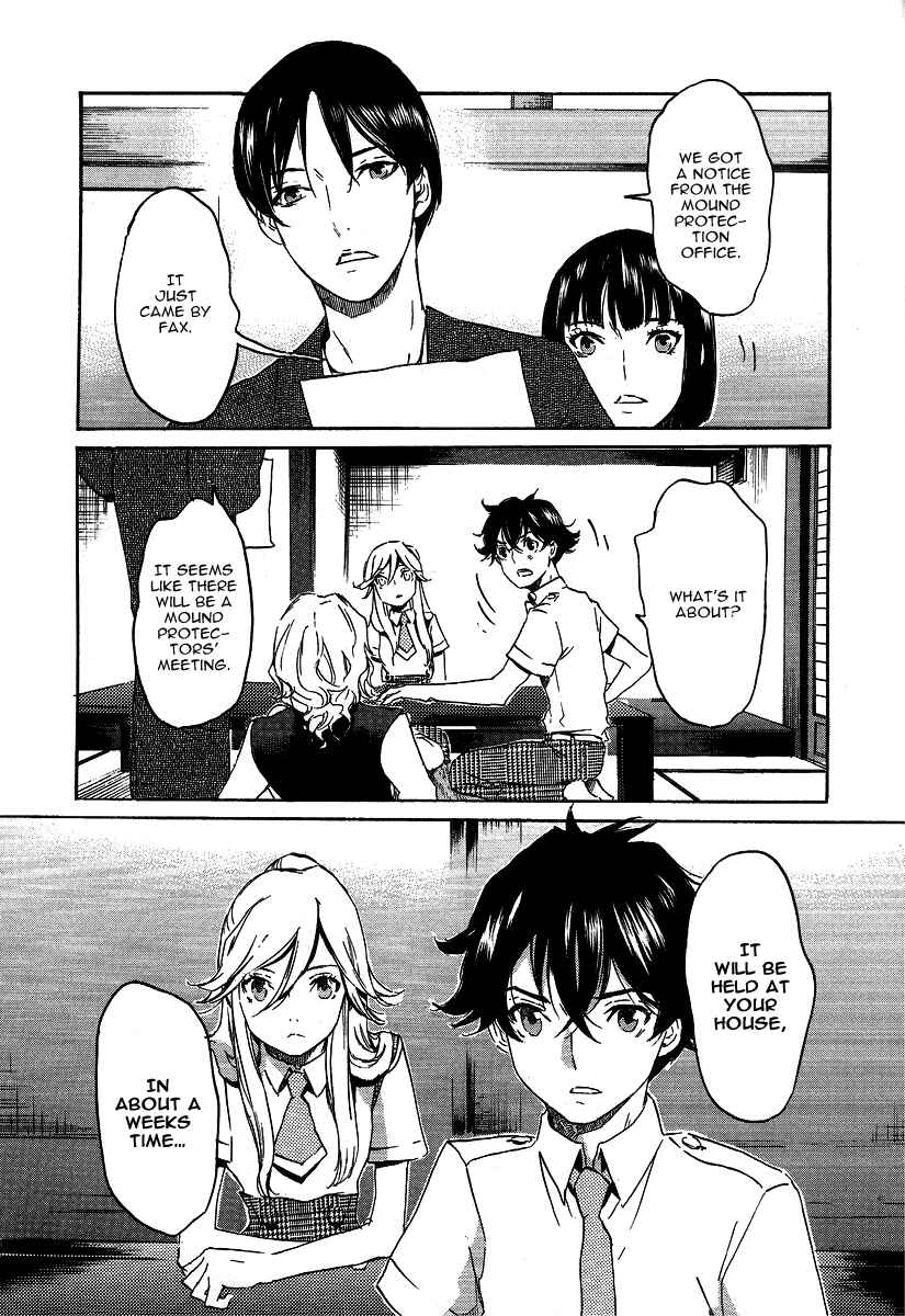 Page 20 Chapter 22 Foreign Gods
