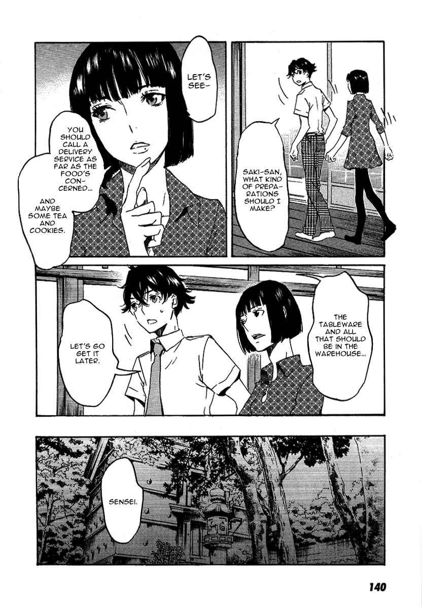 Page 24 Chapter 22 Foreign Gods