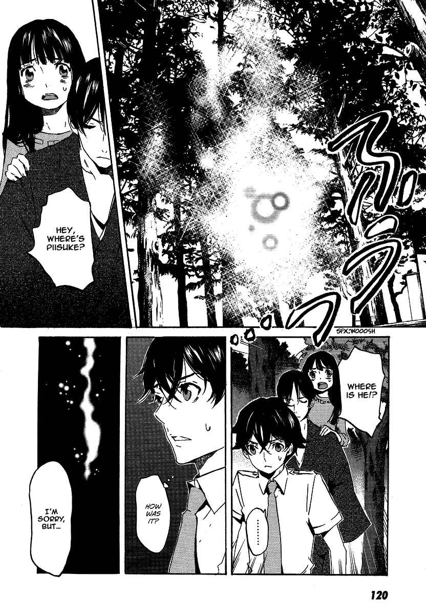 Page 4 Chapter 22 Foreign Gods