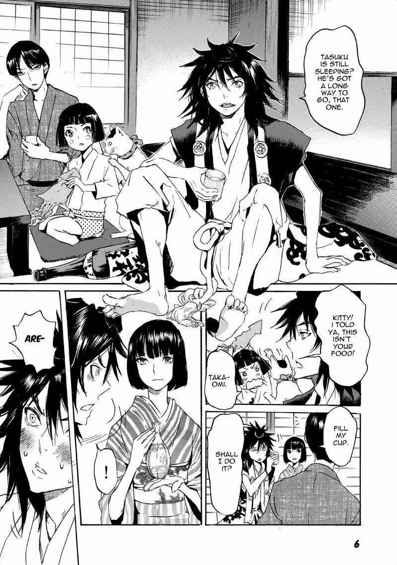 Page 11 Chapter 36 Foreign Gods