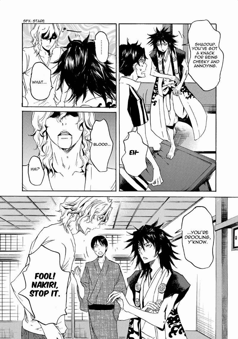 Page 25 Chapter 36 Foreign Gods