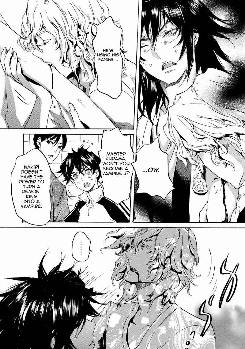 Page 30 Chapter 36 Foreign Gods