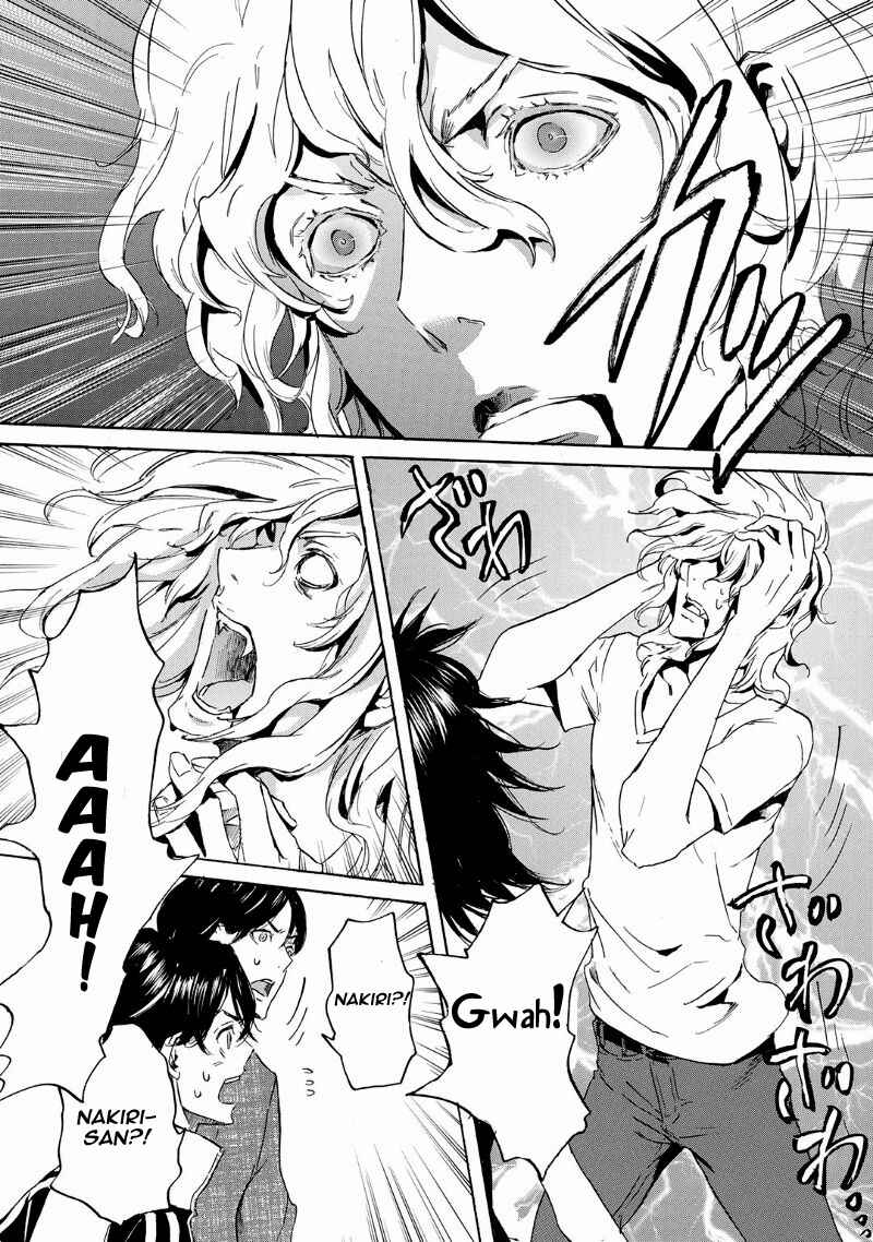 Page 31 Chapter 36 Foreign Gods