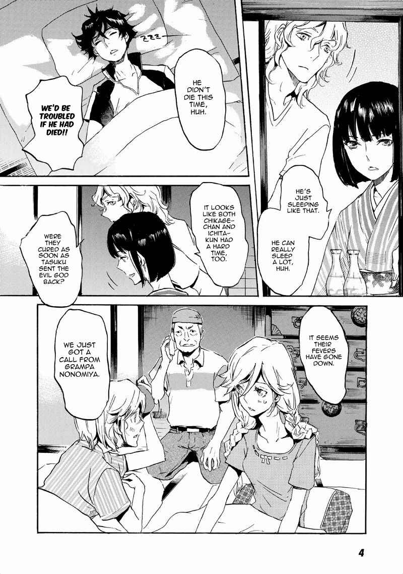 Page 9 Chapter 36 Foreign Gods