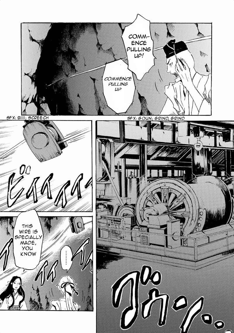 Page 13 Chapter 30 Foreign Gods