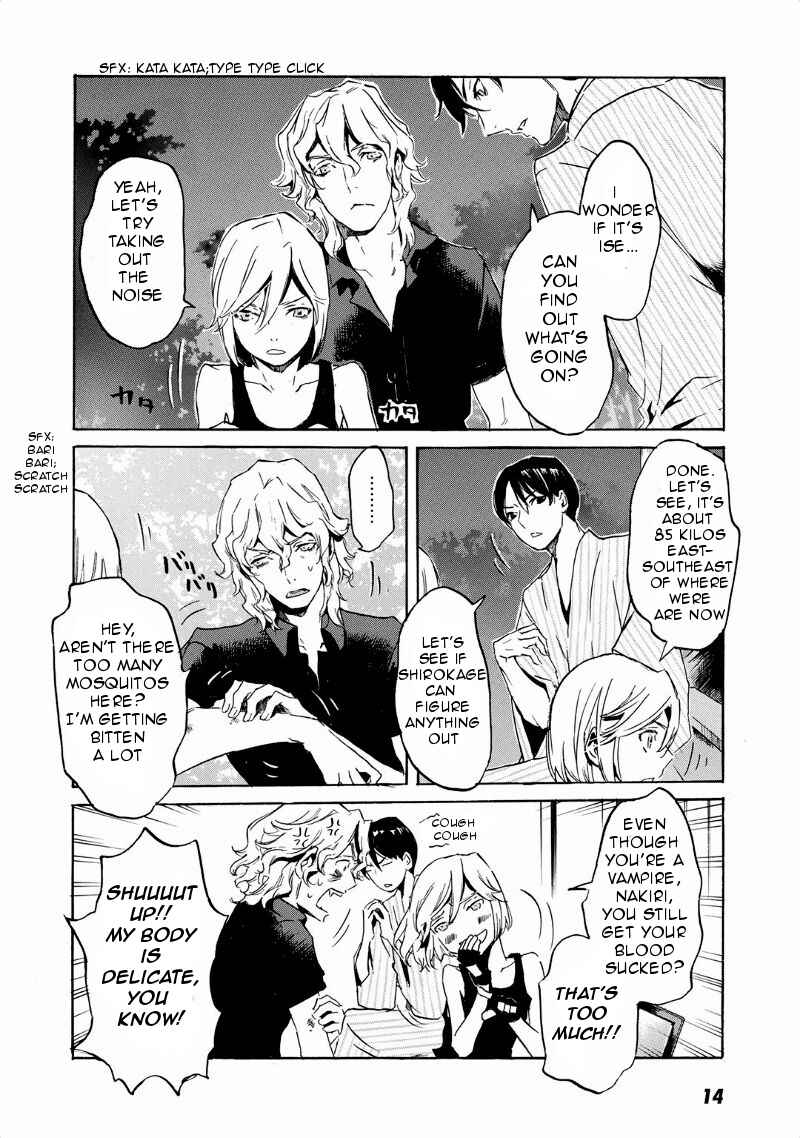 Page 19 Chapter 30 Foreign Gods