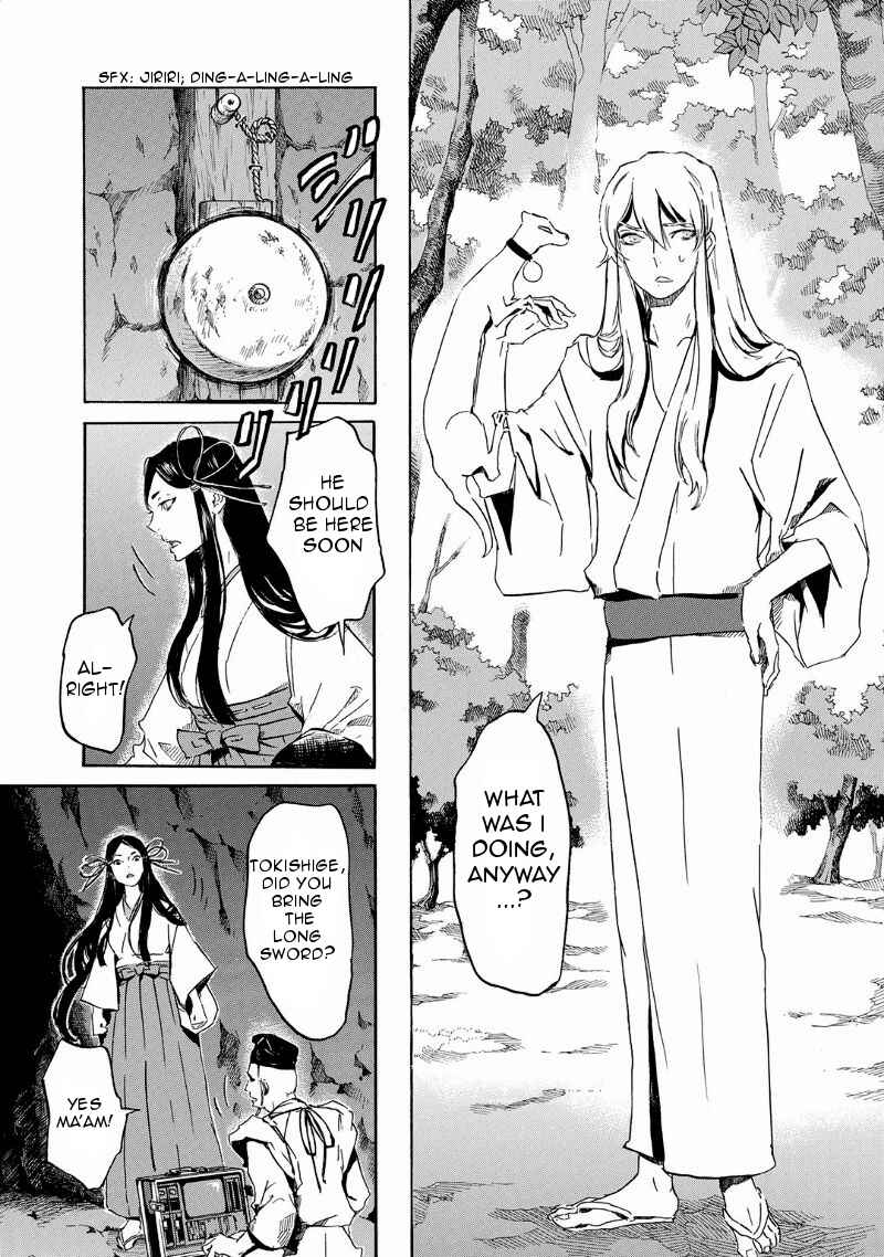 Page 24 Chapter 30 Foreign Gods