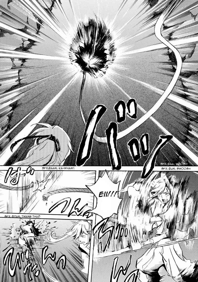 Page 27 Chapter 30 Foreign Gods
