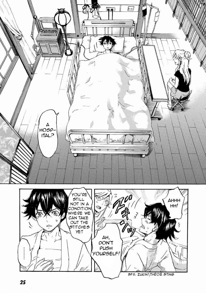 Page 30 Chapter 30 Foreign Gods