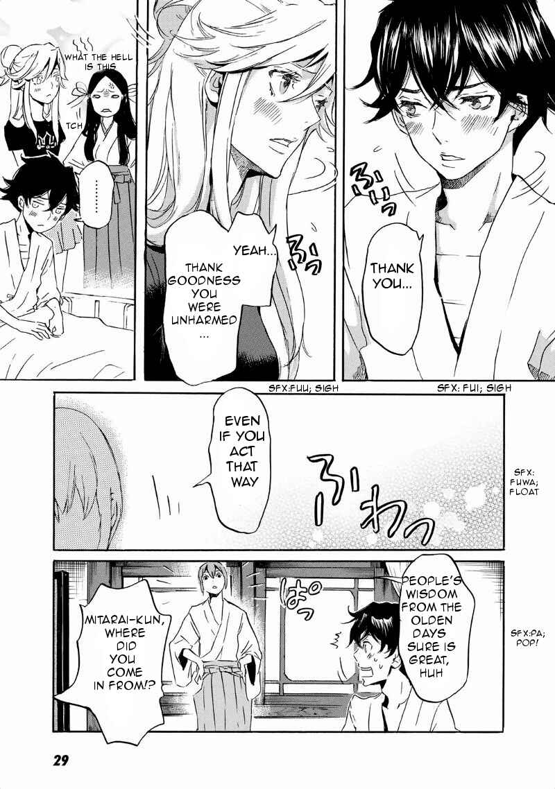 Page 34 Chapter 30 Foreign Gods
