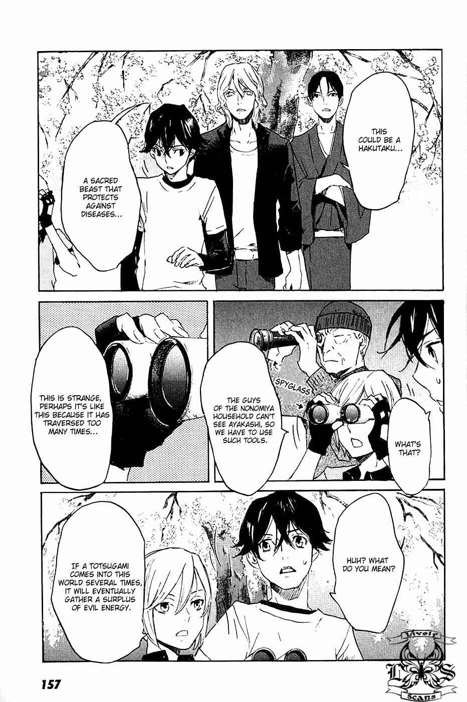 Page 21 Chapter 5 Foreign Gods