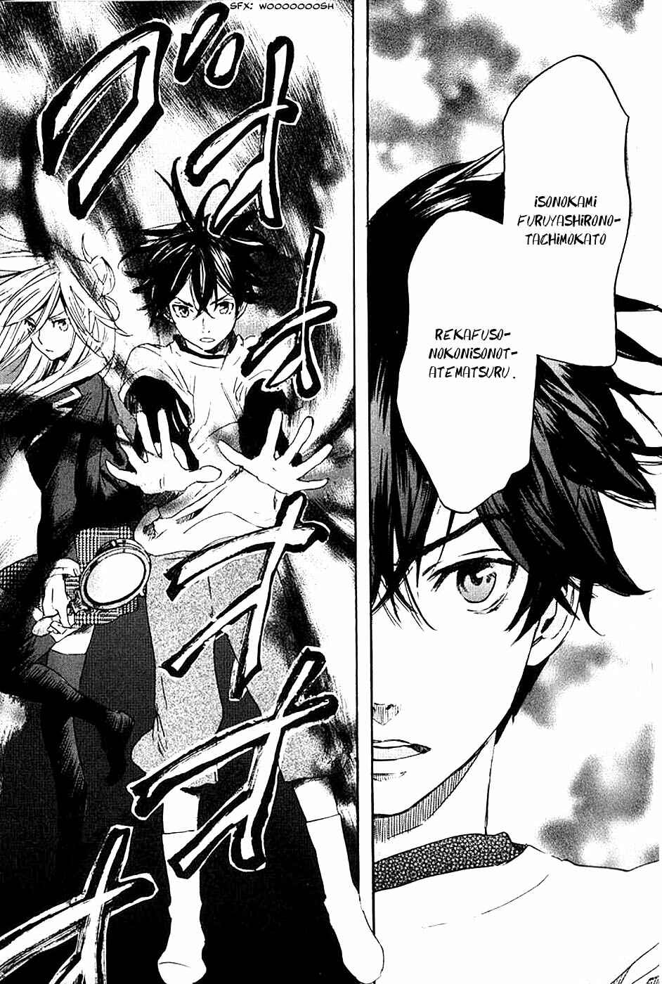 Page 27 Chapter 5 Foreign Gods