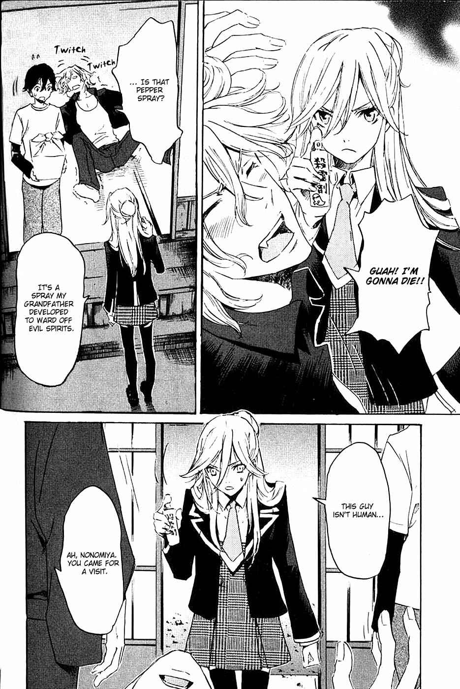Page 6 Chapter 5 Foreign Gods