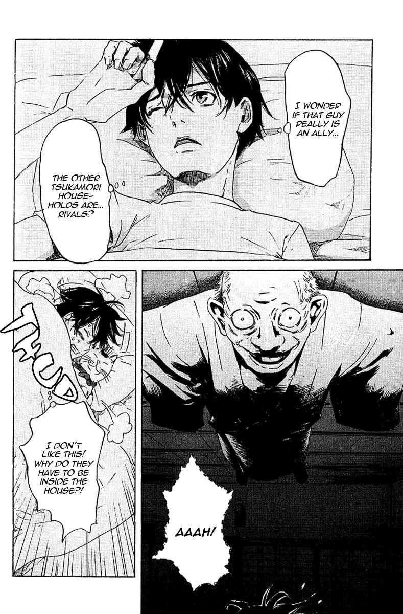 Page 17 Chapter 2 Foreign Gods