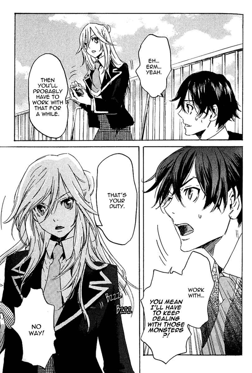 Page 28 Chapter 2 Foreign Gods