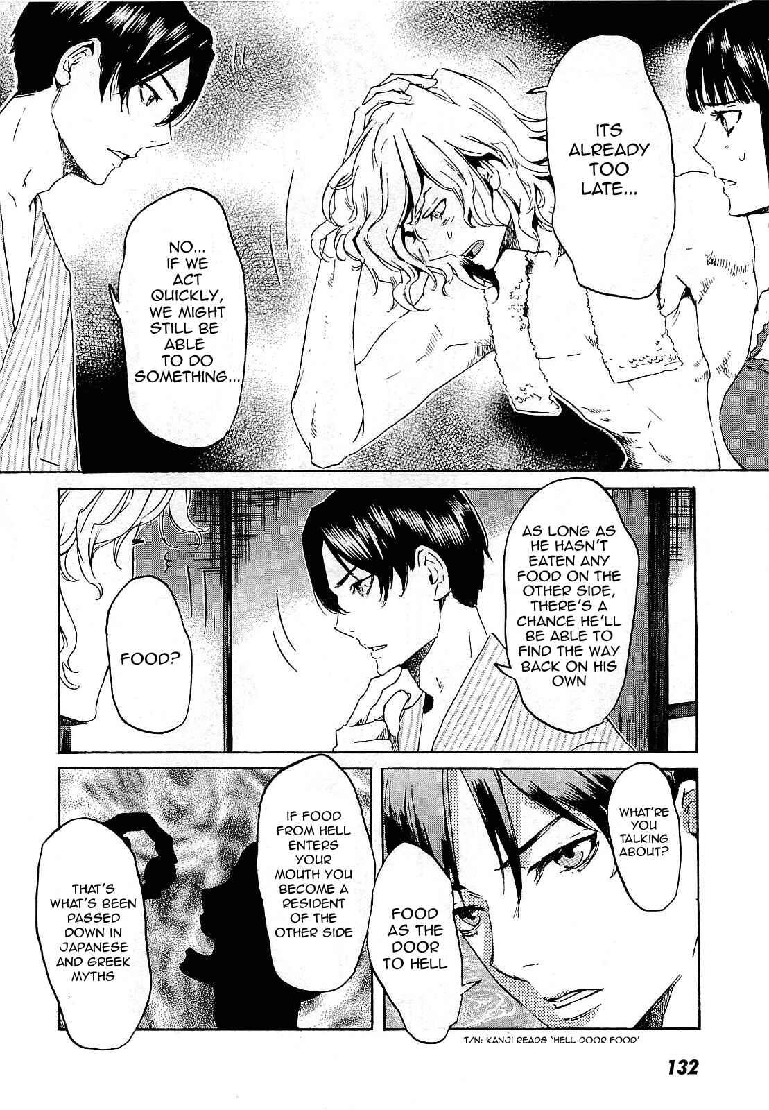 Page 11 Chapter 28 Foreign Gods