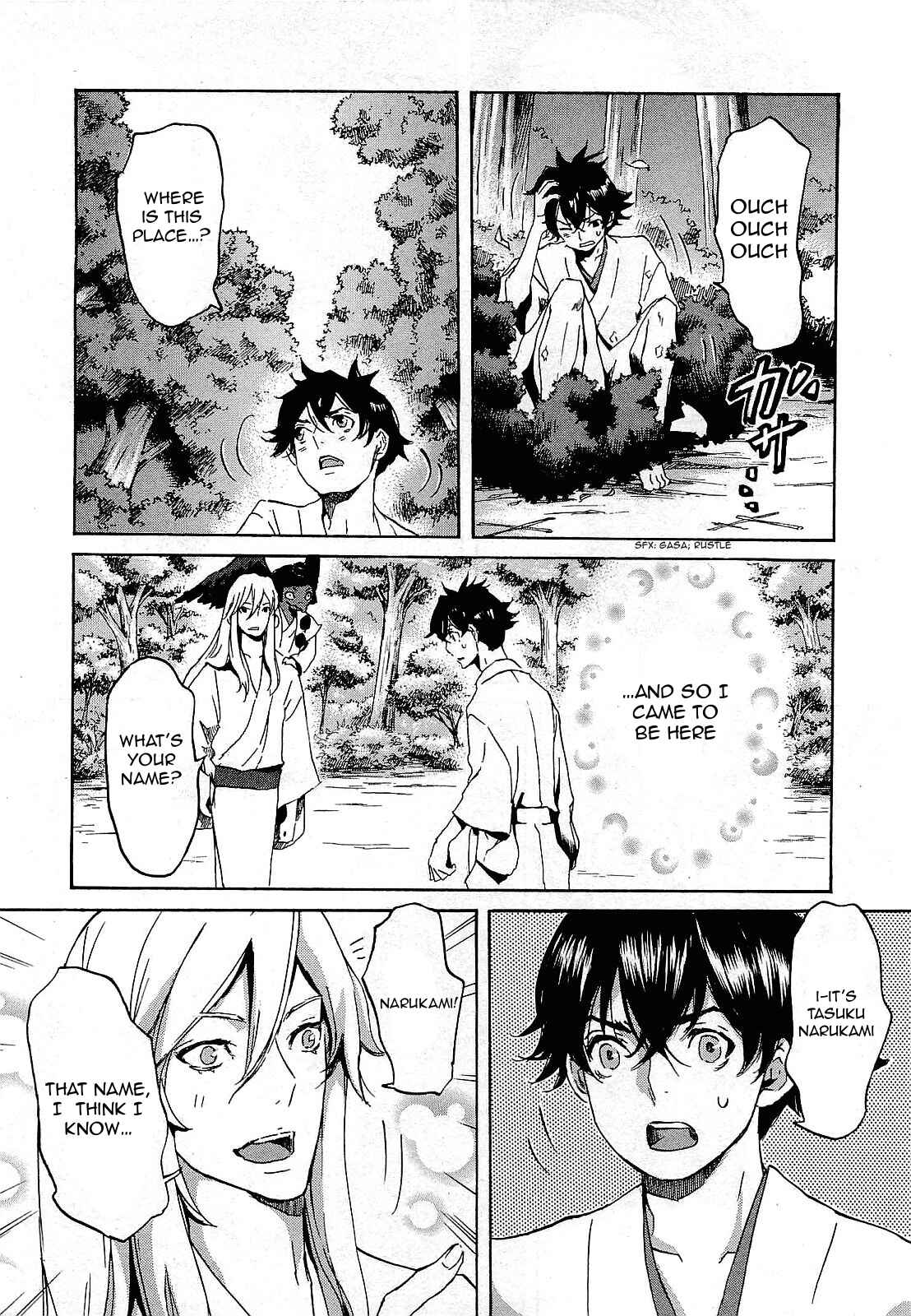 Page 17 Chapter 28 Foreign Gods