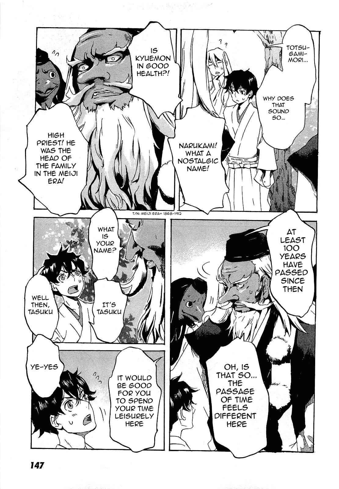 Page 26 Chapter 28 Foreign Gods
