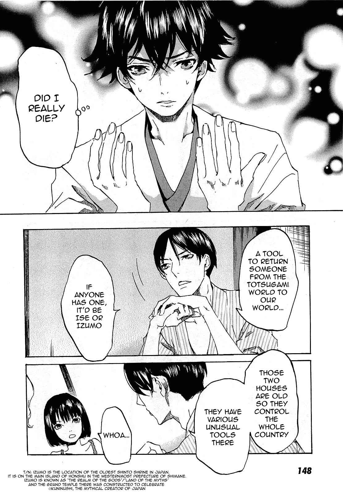 Page 27 Chapter 28 Foreign Gods