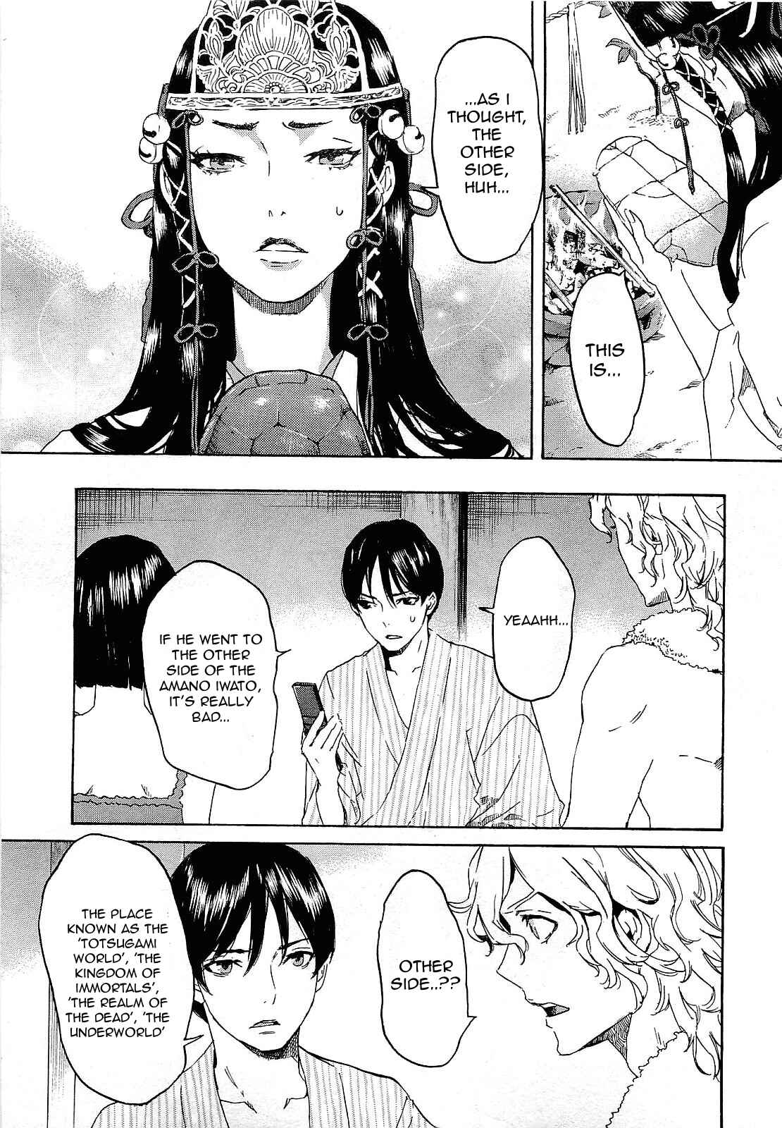 Page 8 Chapter 28 Foreign Gods