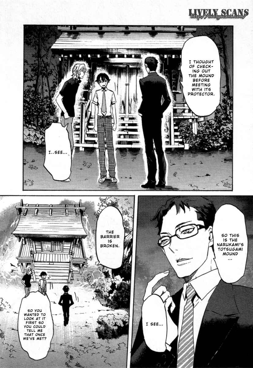 Page 11 Chapter 18 Foreign Gods