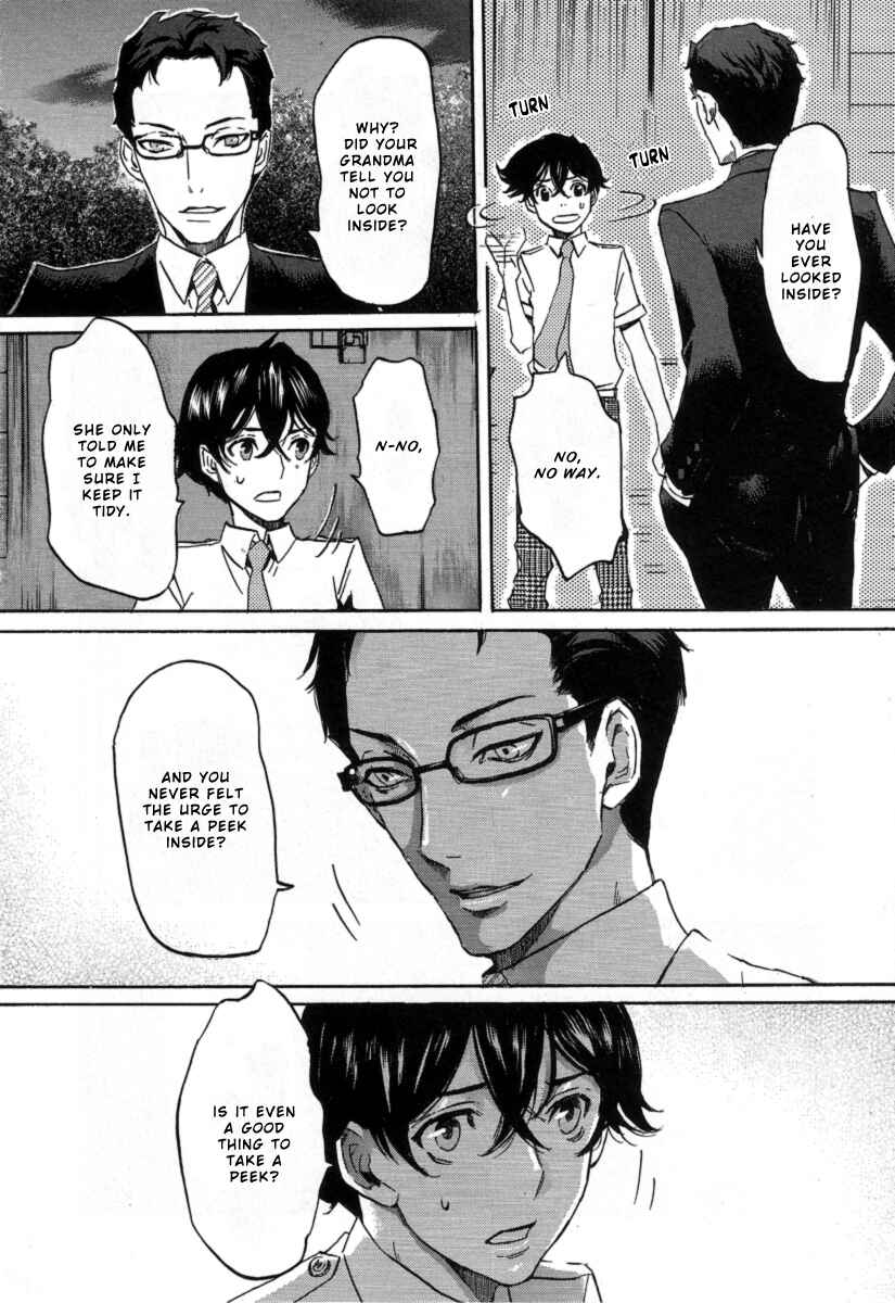 Page 13 Chapter 18 Foreign Gods