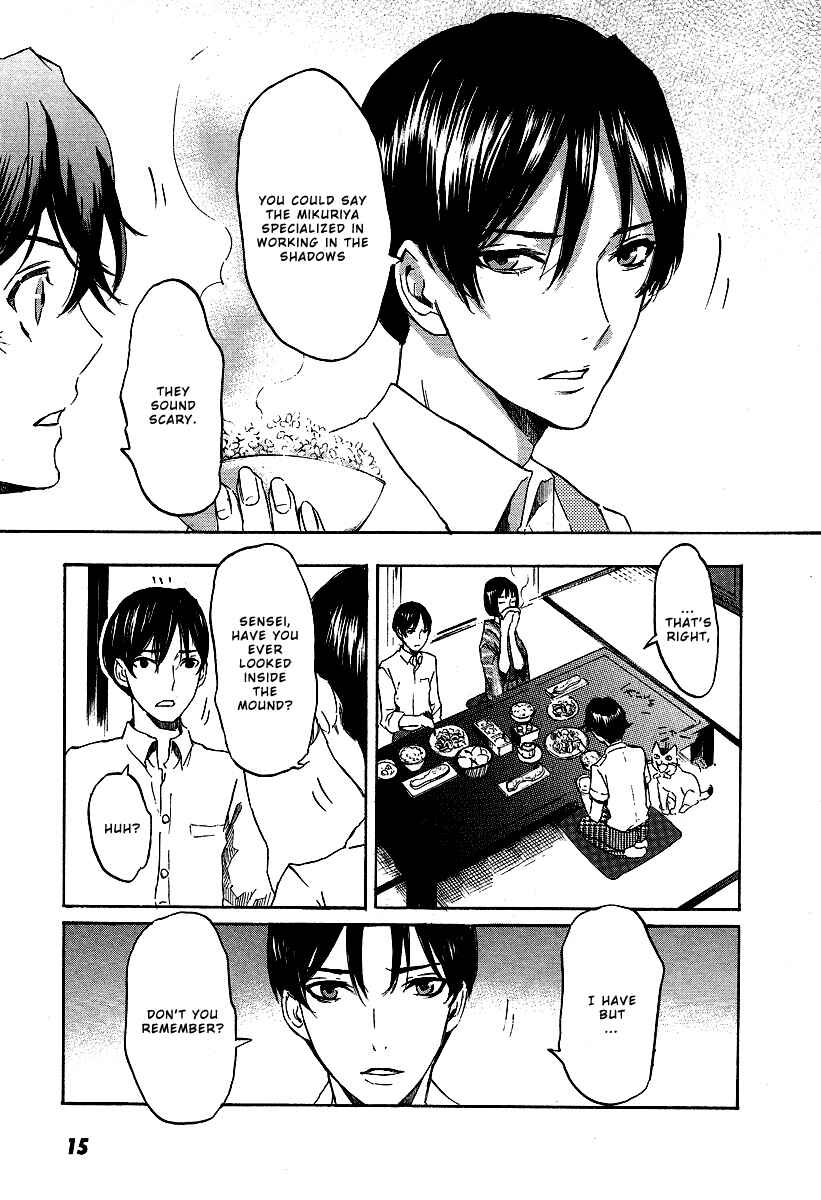 Page 20 Chapter 18 Foreign Gods