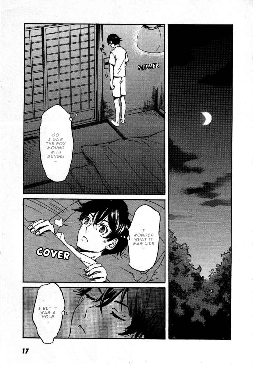 Page 22 Chapter 18 Foreign Gods
