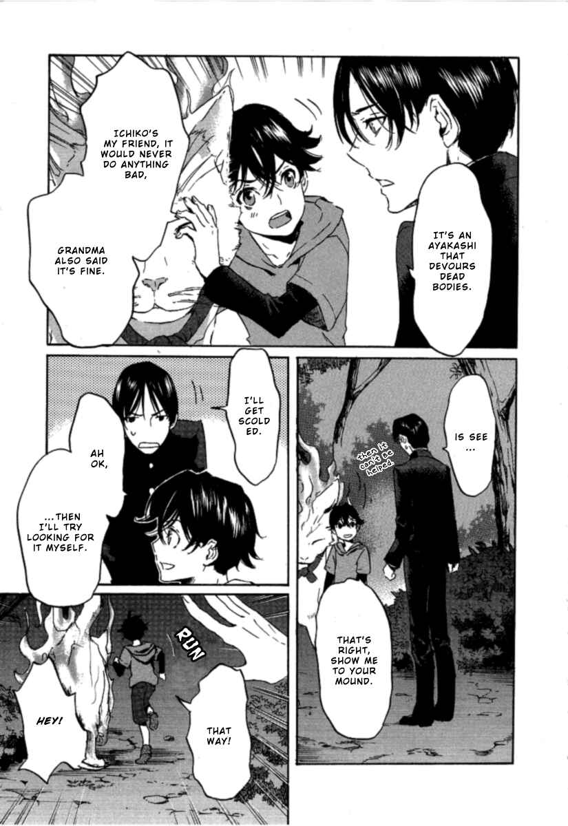 Page 26 Chapter 18 Foreign Gods